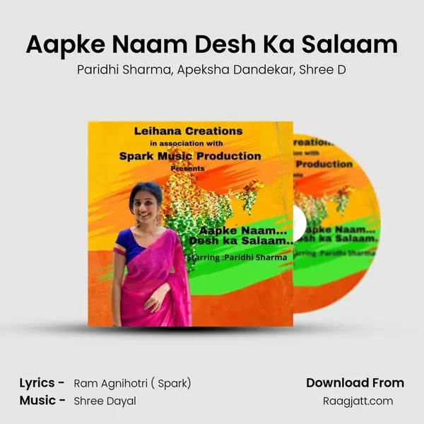 Aapke Naam Desh Ka Salaam mp3 song