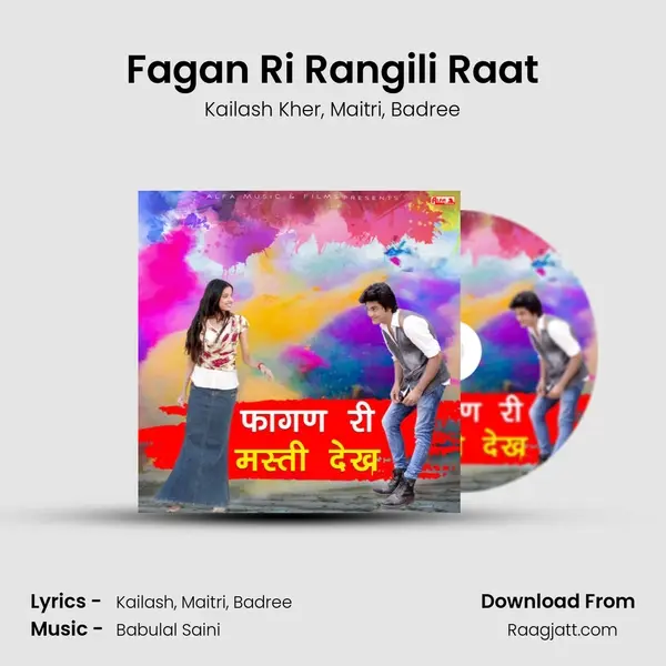 Fagan Ri Rangili Raat mp3 song