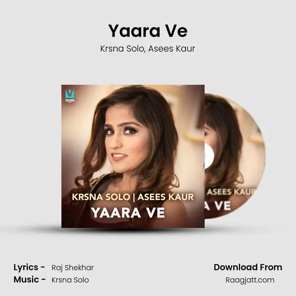 Yaara Ve - Krsna Solo album cover 