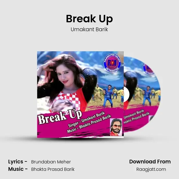 Break Up mp3 song