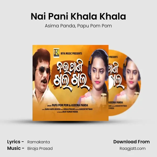 Nai Pani Khala Khala - Asima Panda album cover 