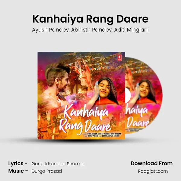 Kanhaiya Rang Daare mp3 song