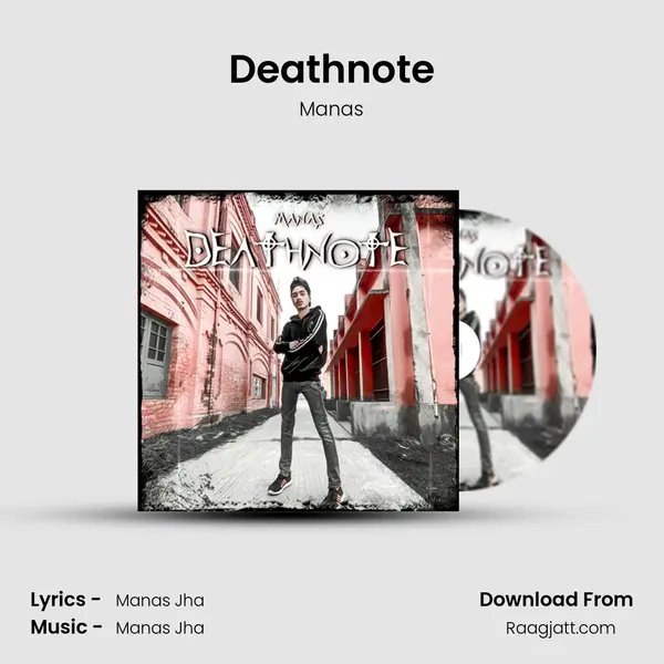 Deathnote mp3 song