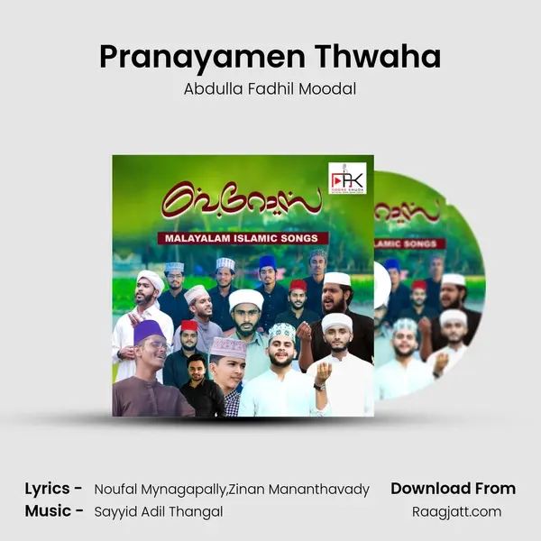 Pranayamen Thwaha - Abdulla Fadhil Moodal album cover 