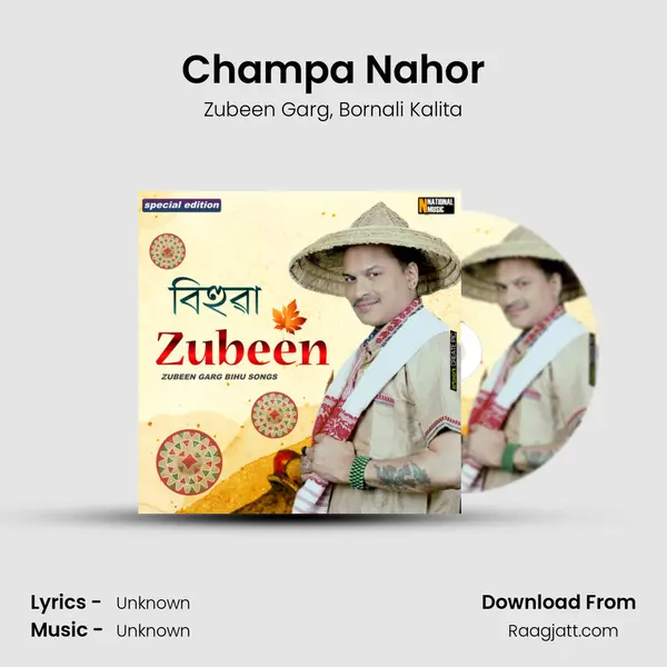 Champa Nahor mp3 song