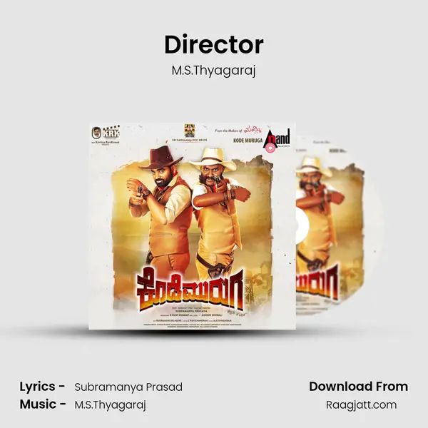 Director - M.S.Thyagaraj album cover 