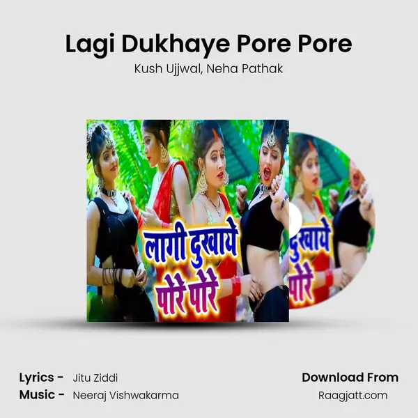 Lagi Dukhaye Pore Pore - Kush Ujjwal album cover 