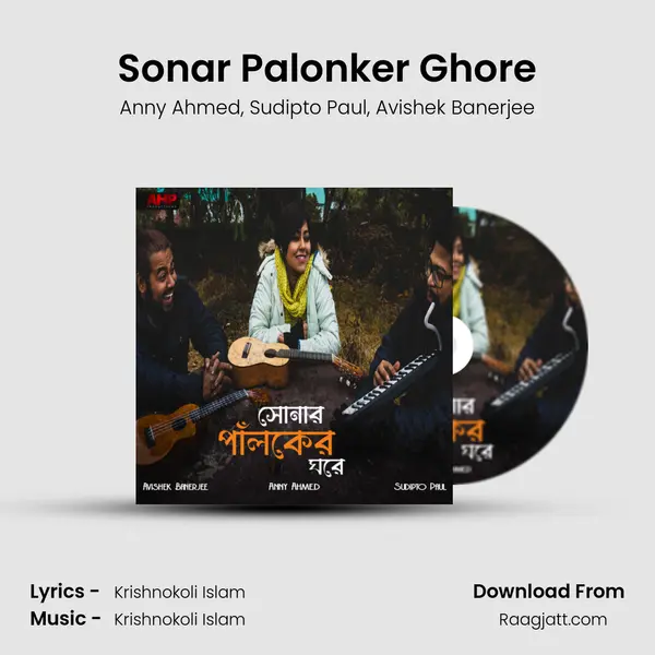 Sonar Palonker Ghore - Anny Ahmed album cover 