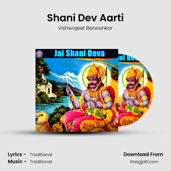 Shani Dev Aarti - Vishwajeet Borwankar album cover 