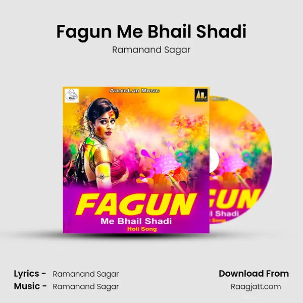 Fagun Me Bhail Shadi - Ramanand Sagar album cover 