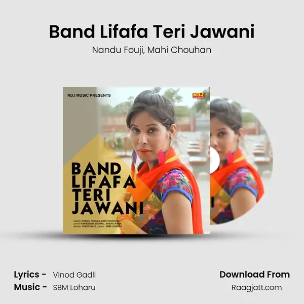 Band Lifafa Teri Jawani mp3 song