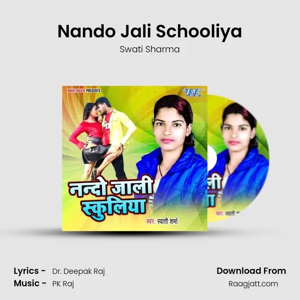 Nando Jali Schooliya mp3 song