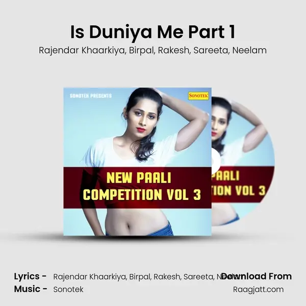 Is Duniya Me Part 1 mp3 song