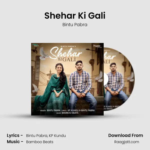 Shehar Ki Gali - Bintu Pabra album cover 