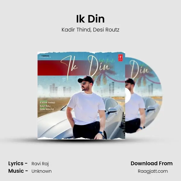 Ik Din - Kadir Thind album cover 