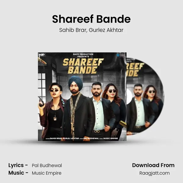 Shareef Bande mp3 song