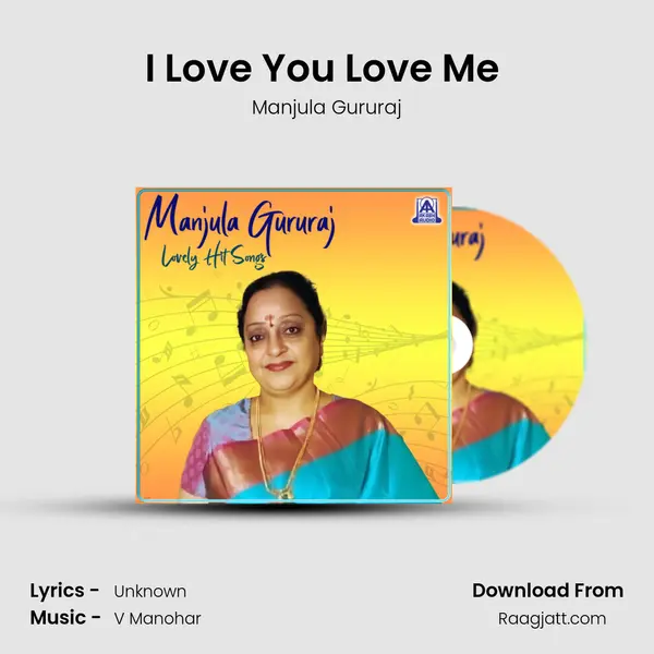 I Love You Love Me (From 