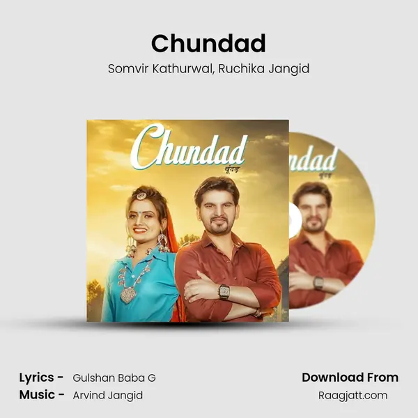 Chundad mp3 song