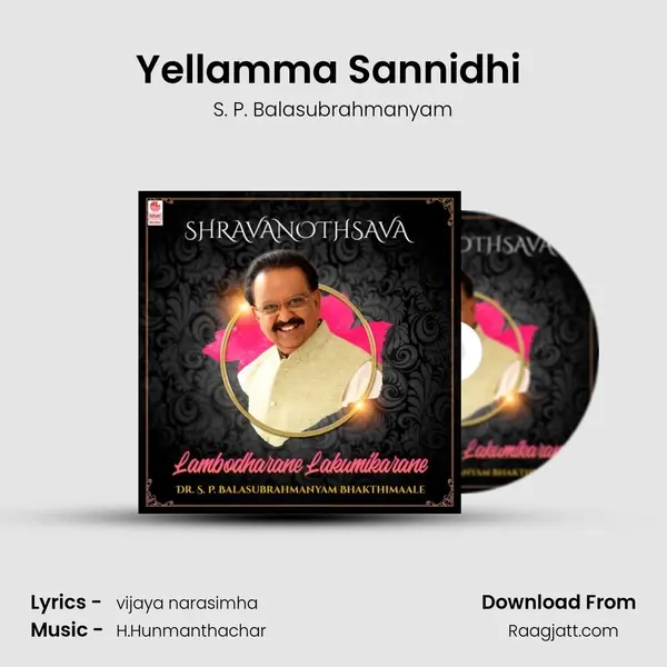 Yellamma Sannidhi (From 