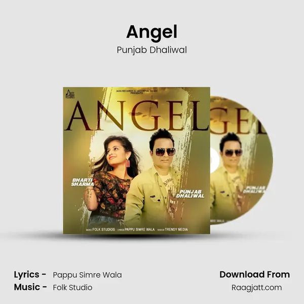 Angel - Punjab Dhaliwal album cover 