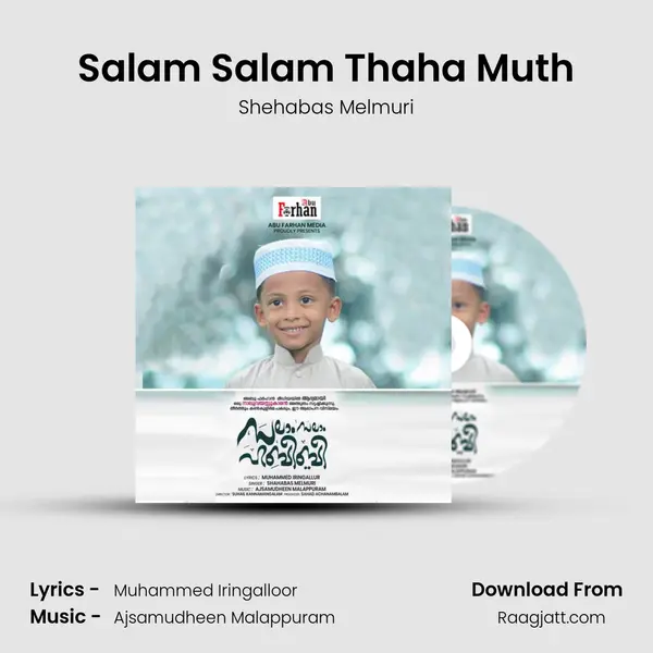 Salam Salam Thaha Muth - Shehabas Melmuri album cover 