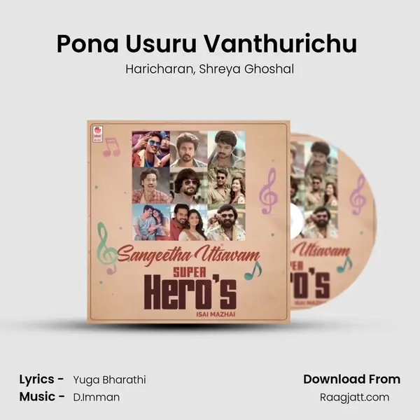 Pona Usuru Vanthurichu (From Thodari) mp3 song