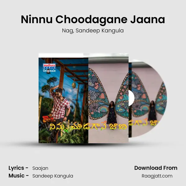 Ninnu Choodagane Jaana mp3 song