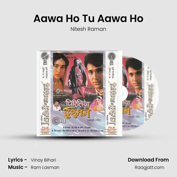 Aawa Ho Tu Aawa Ho mp3 song