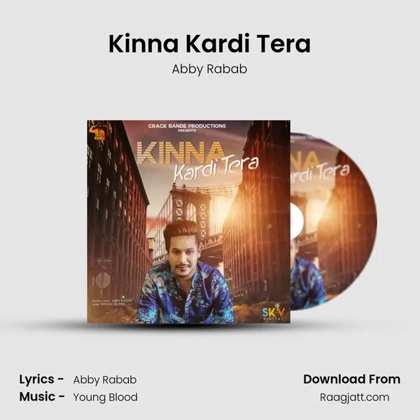 Kinna Kardi Tera mp3 song