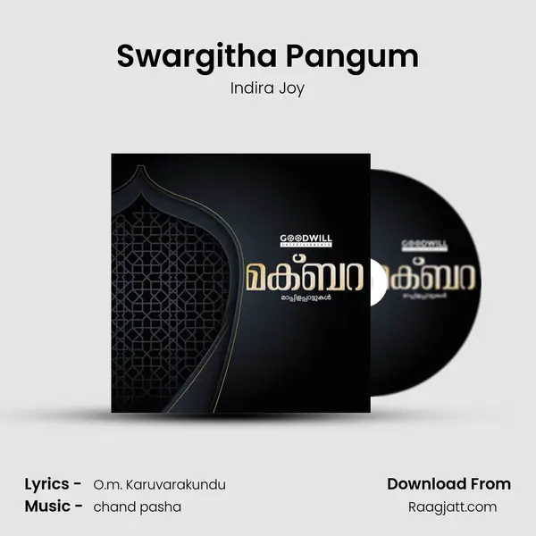 Swargitha Pangum mp3 song