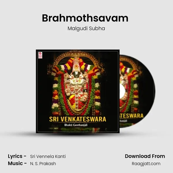 Brahmothsavam (From Sri Srinivas Divya Rathnamalika) mp3 song