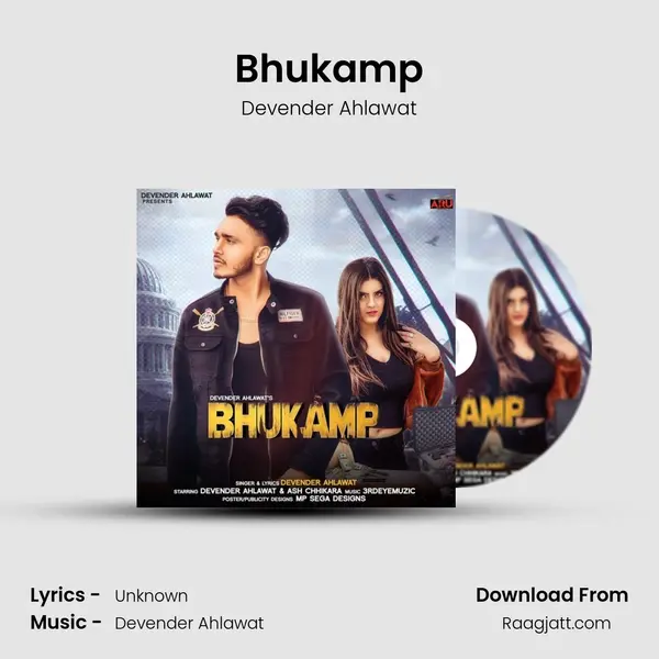 Bhukamp - Devender Ahlawat album cover 