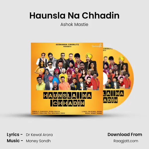 Haunsla Na Chhadin mp3 song