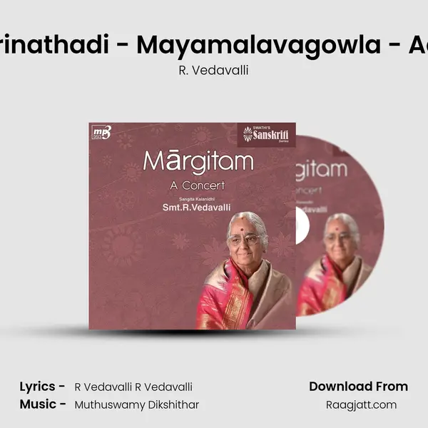 Srinathadi - Mayamalavagowla - Adi mp3 song