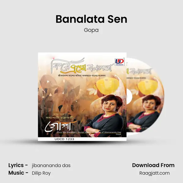 Banalata Sen - Gopa album cover 