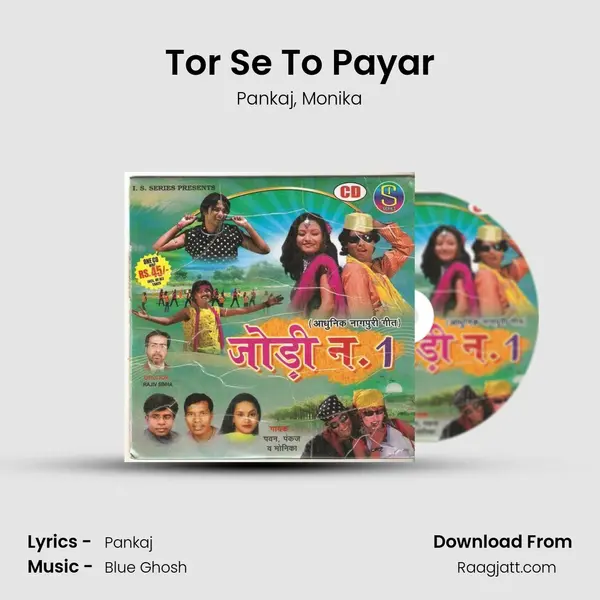 Tor Se To Payar mp3 song