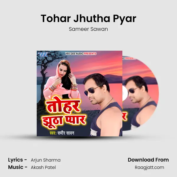 Tohar Jhutha Pyar mp3 song