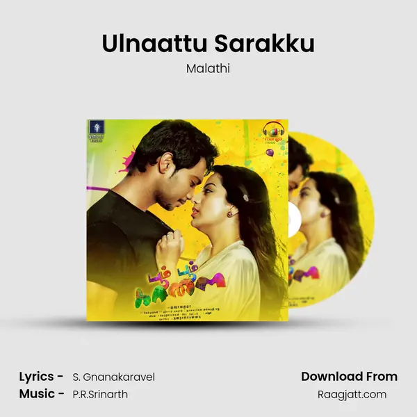 Ulnaattu Sarakku - Malathi album cover 