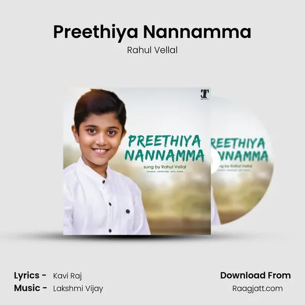 Preethiya Nannamma mp3 song