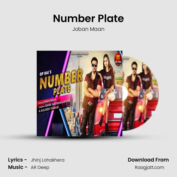 Number Plate mp3 song