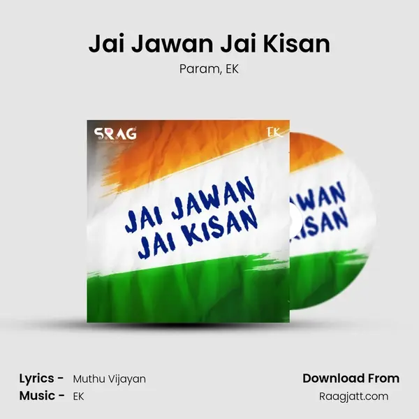 Jai Jawan Jai Kisan - Param album cover 