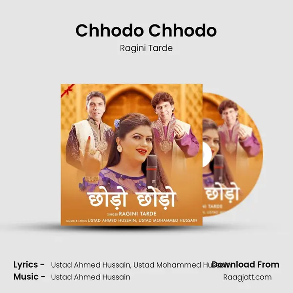 Chhodo Chhodo mp3 song