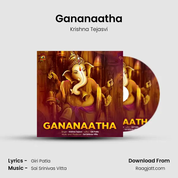 Gananaatha mp3 song