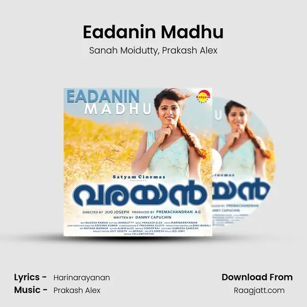 Eadanin Madhu mp3 song