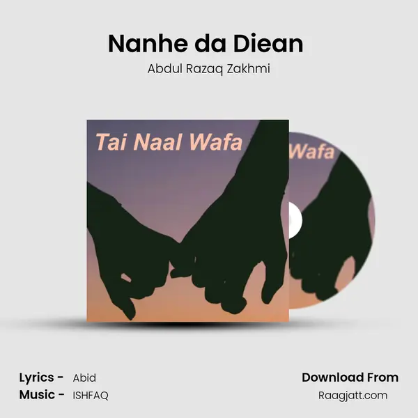 Nanhe da Diean (Qasida) - Abdul Razaq Zakhmi album cover 