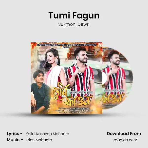 Tumi Fagun - Sukmoni Dewri album cover 