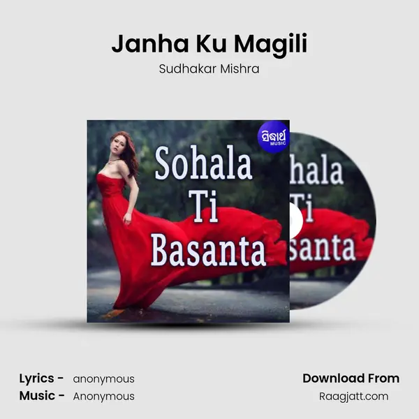 Janha Ku Magili - Sudhakar Mishra album cover 