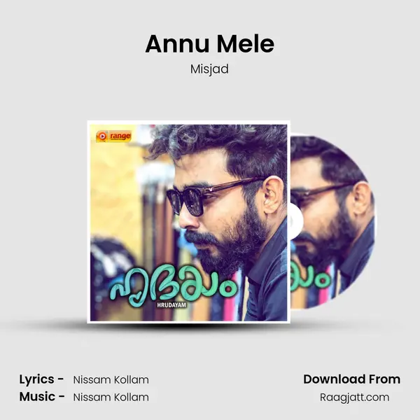 Annu Mele mp3 song