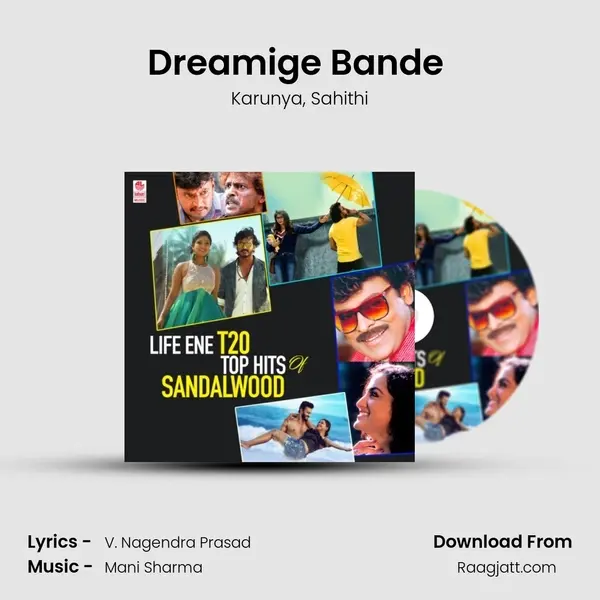 Dreamige Bande (From 