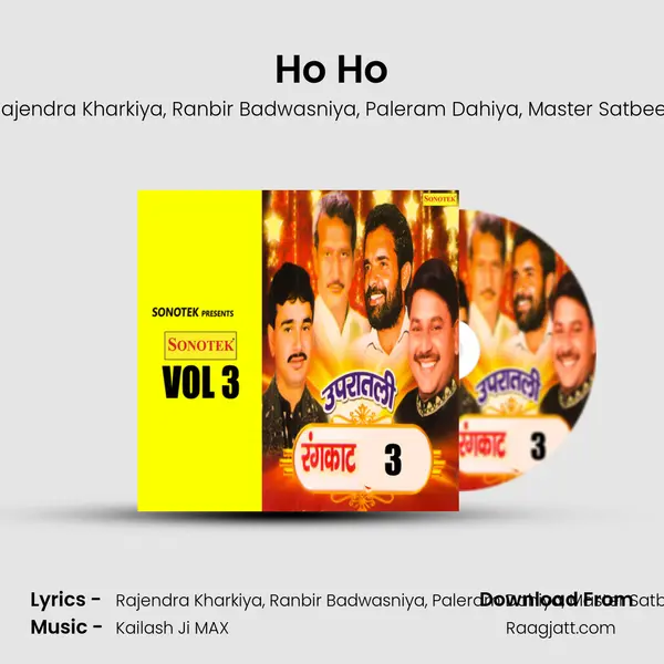 Ho Ho mp3 song